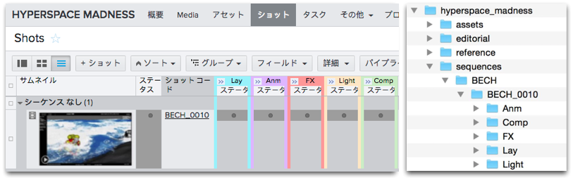 pipeline_step_folder