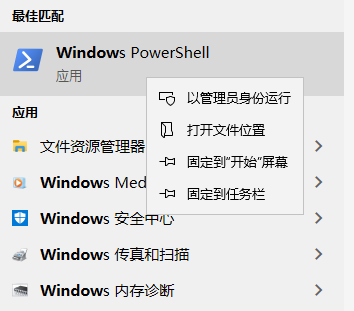 Powershell